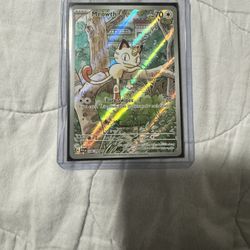 Meowth 106/094  Illustration Rare