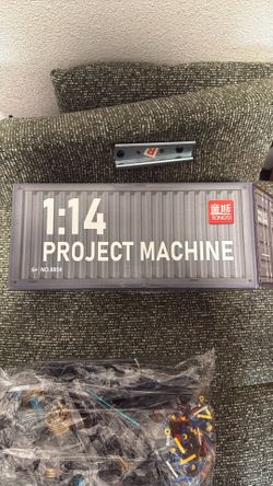 Project Machine