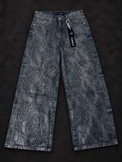 PURPLE BRAND ‘Animal Print’