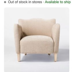 Wing Arm Accent Chair 