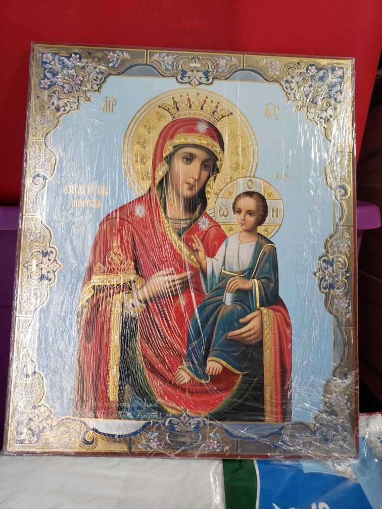 Mother of God Iverskaya the miraculous the Russian Icon