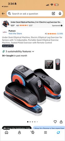 electric elliptical trainer