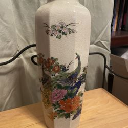 Vintage Antique Japanese Interpur Vase Peacock Porcelain Handpainted