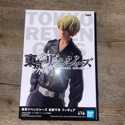 Tokyo Revengers Figure 