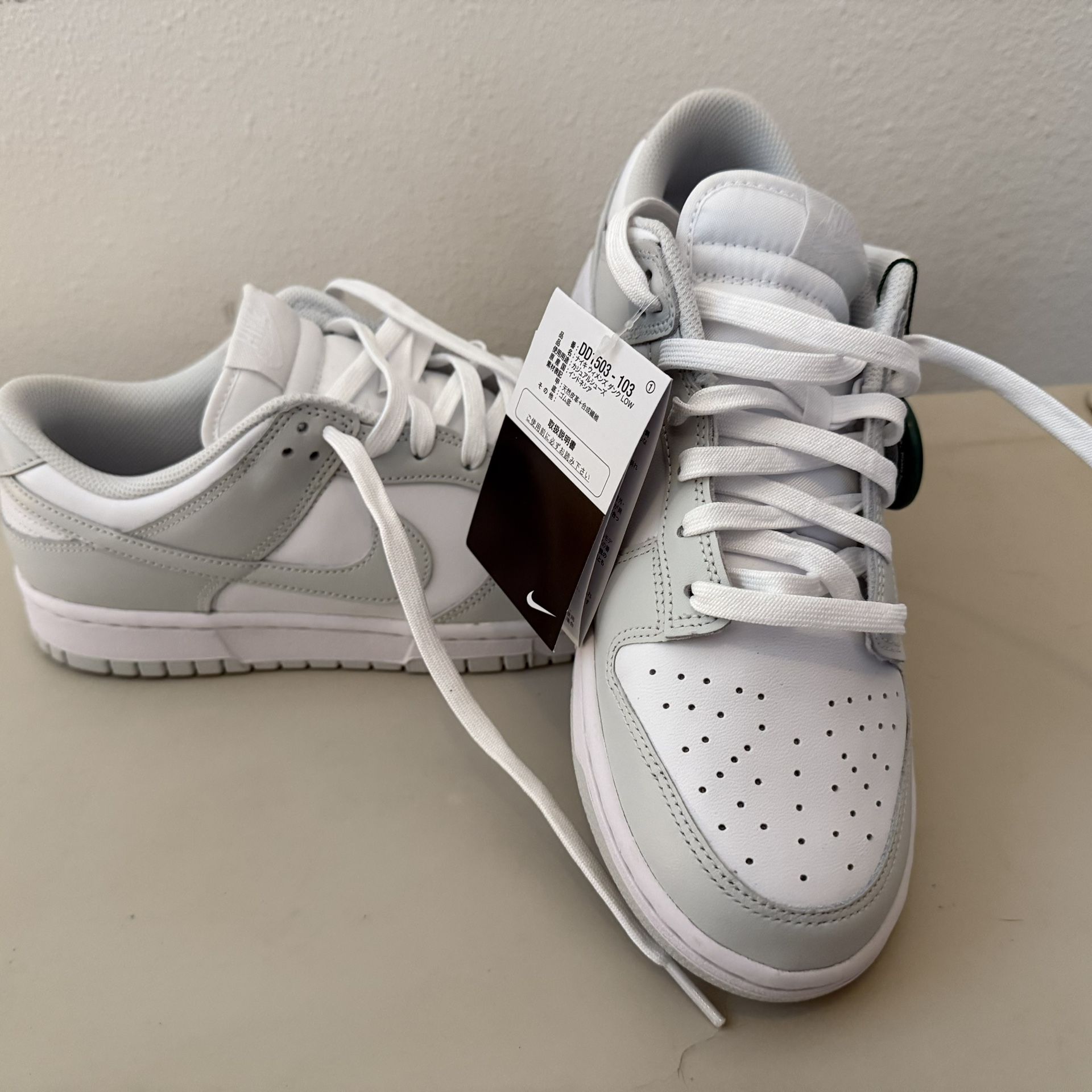 Nike Dunk Lows