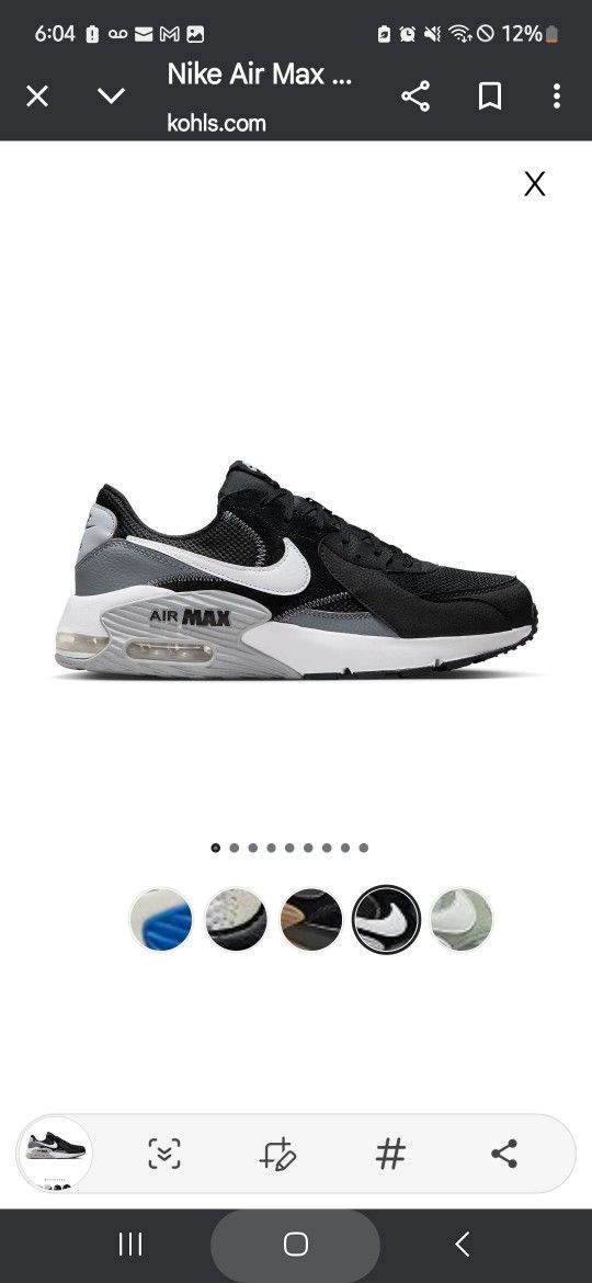 Nike Air MAx