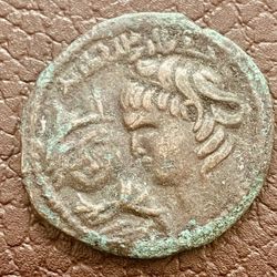 Antique Coin For Collection 