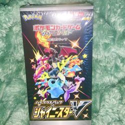 Sealed Pokemon Shiny Star V Booster Box S4a: Shiny Star V (S4a) JPN