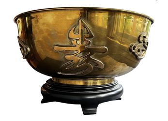 Brass Chinese Bowl On Wooden Stand