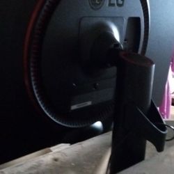 27" Ultragear Gaming Monitor LG