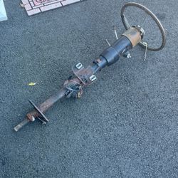 Corvette  Steering  Column 