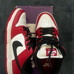 Chicago sb size 7.5m