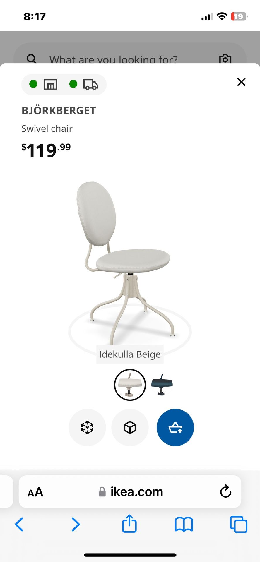 -IKEA Desk Chair