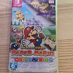 Paper Mario origami king