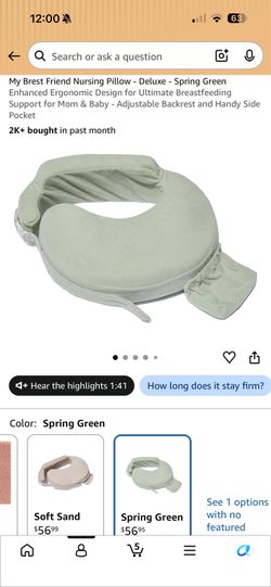 Nursing Pillow