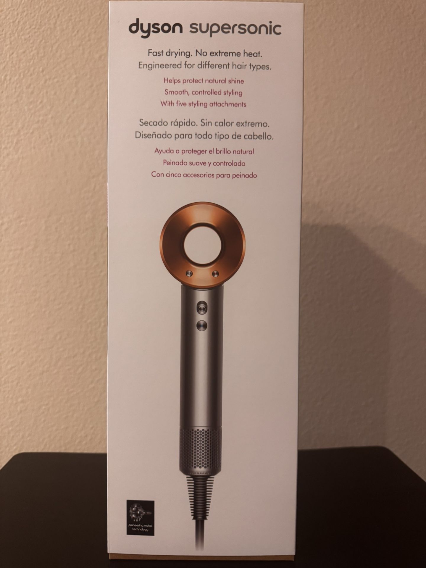 Dyson Supersonic Hair Dryer NEW/SEALED