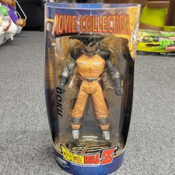 Dragon Ball Z Space Suit Goku Movie Collection 12" Action Figure