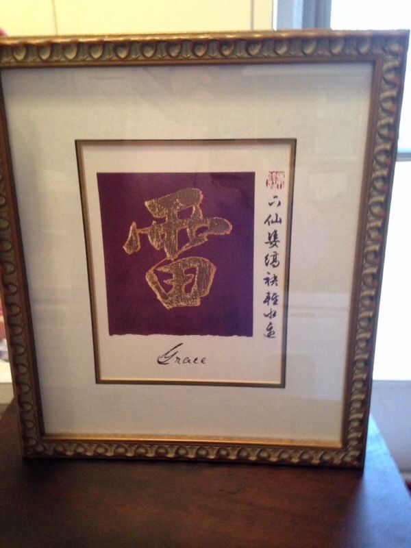Grace picture (1)