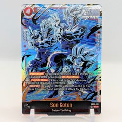 Son Goten FB08-121 Dragon Ball Z SCR