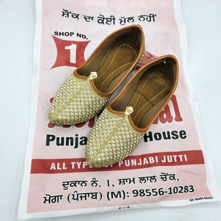 Punjabi Jutti Boys Shoes from India in Champagne Gold 11 12