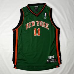 Knicks Jersey