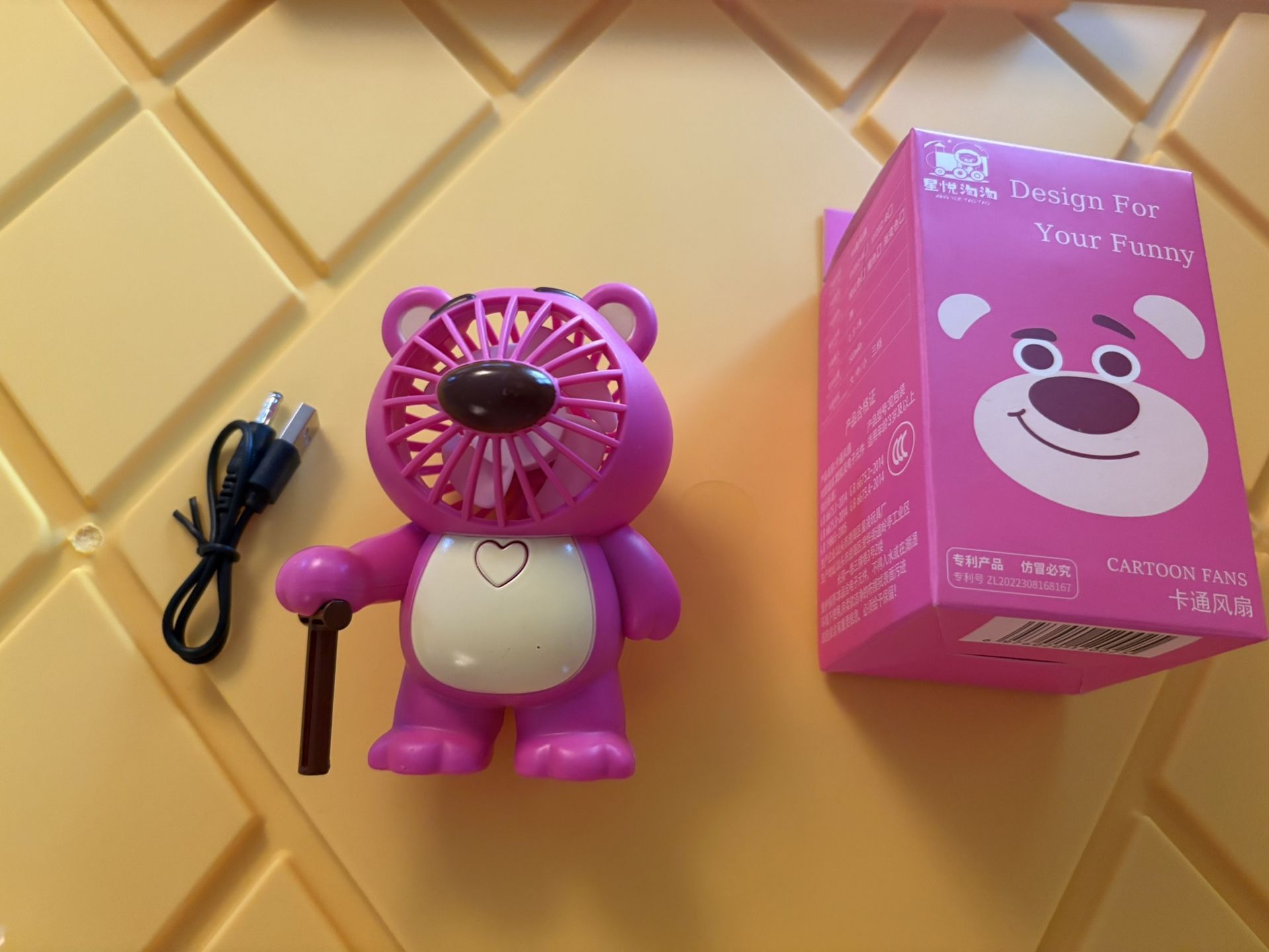 Mini Cartoon Fan