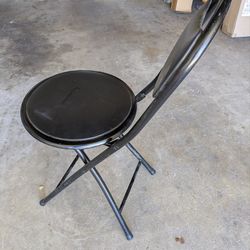 Folding stool chair
