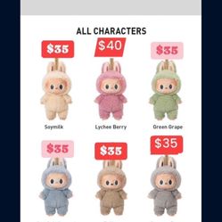 The Monsters - Exciting Macaroon - All Available 