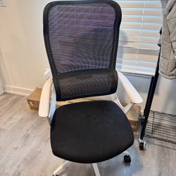 Used Office Chair
