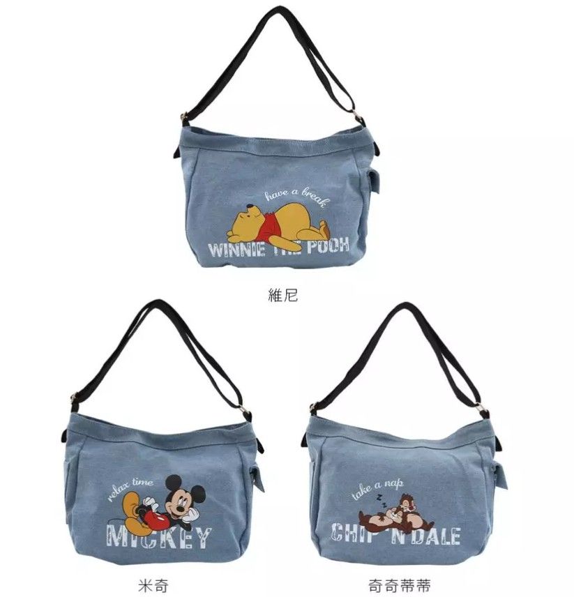 Disney Series Denim Crossbody/Shoulder Bag