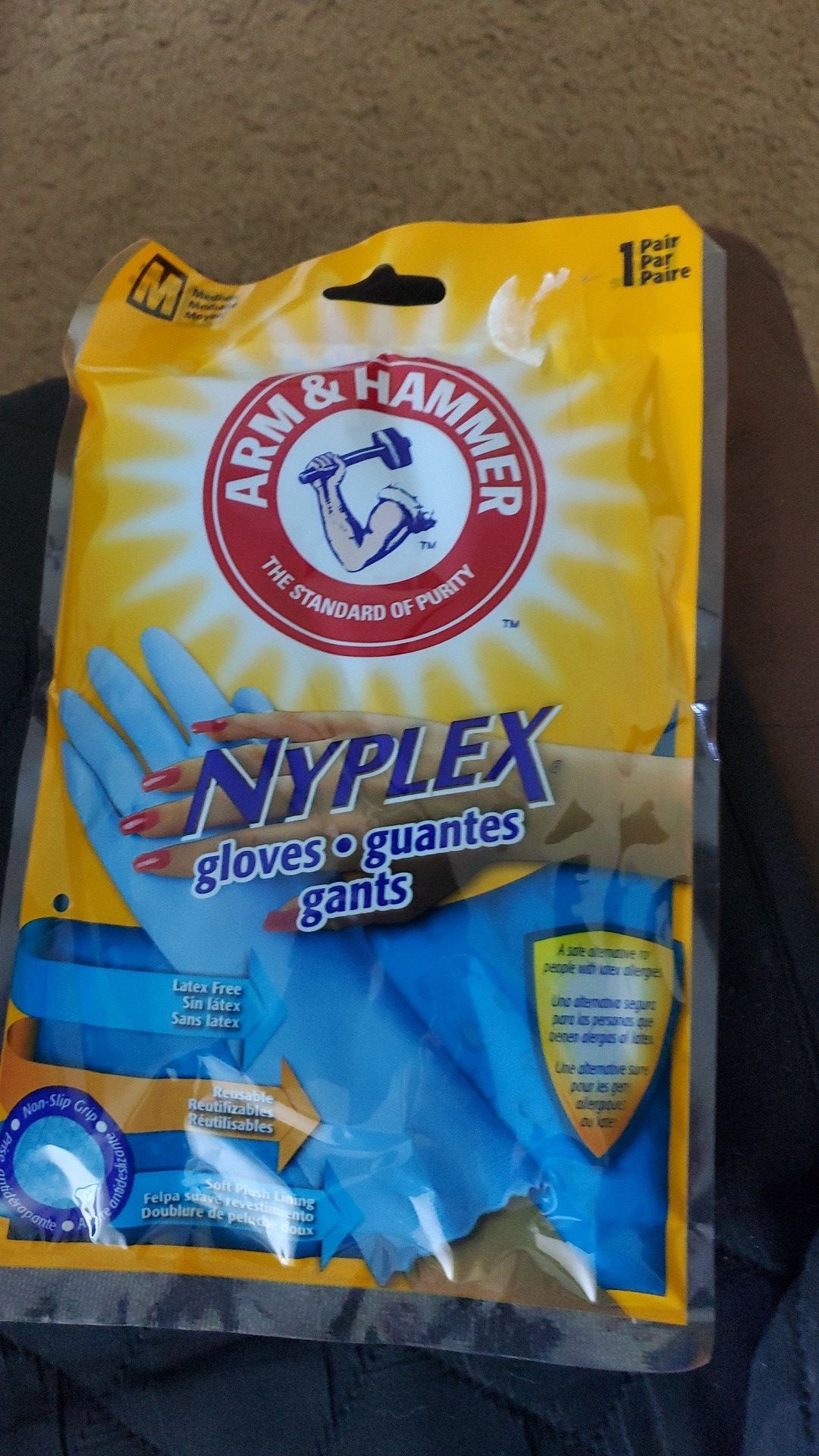 Arm and Hammer Nyplex Gloves