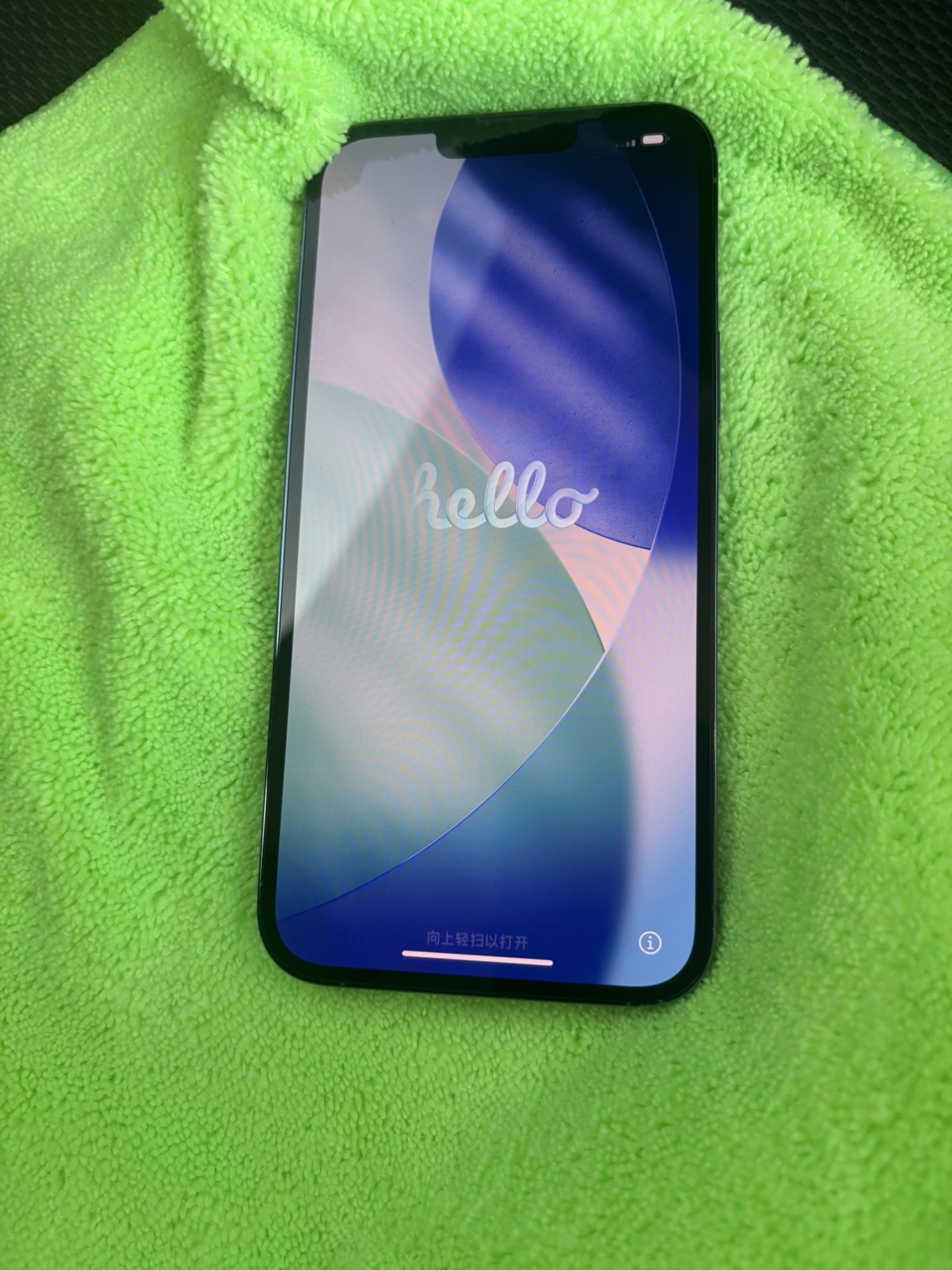 iPhone 13 Pro Max