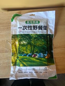 Portable Picnic Mat