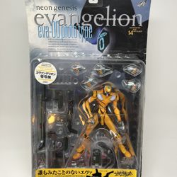 NEON GENESIS EVANGELION EVA-00 PROTO TYPE FIGURE NEW IN PACKAGE