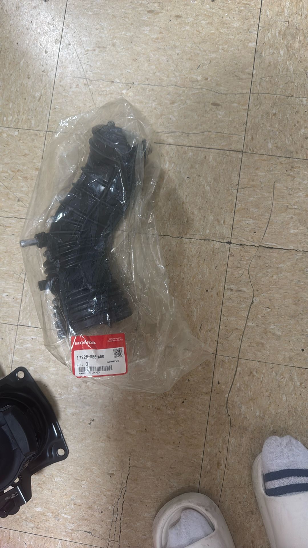 Intake Pipe Hose