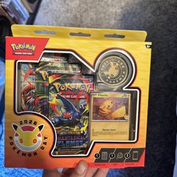 Pokémon Day 2026 Pikachu Box