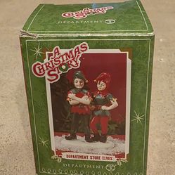 A Christmas Story Department Store Elves