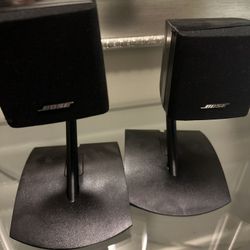 Bose Speakers 