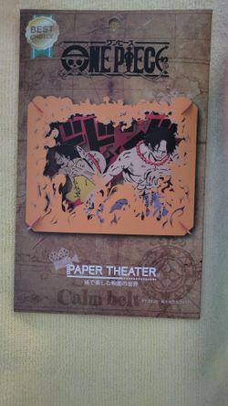 One Piece Paper Theater
