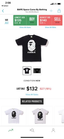 Bape Space Camo T shirt