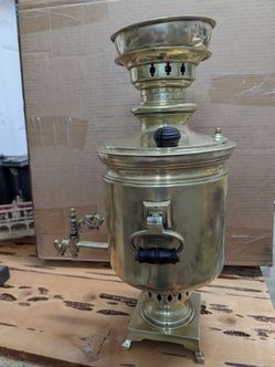 Antique Russian Brass Samovar.