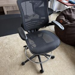 Drafting Office Chair