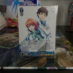 Weiss Schwarz