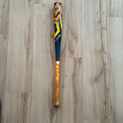 ATLAS BASEBALL BAT 32 inch