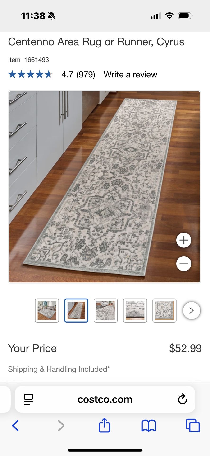 New Gray Runner Rug 2ft x 8ft