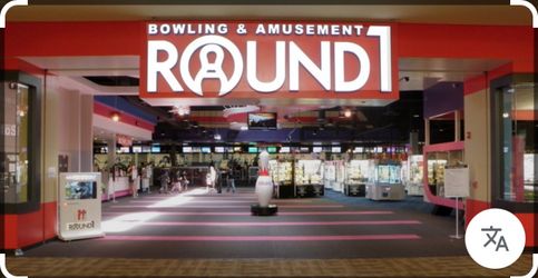 Round 1 game card