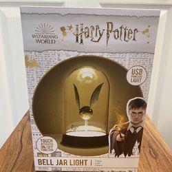 Harry Potter Golden Snitch - Bell Jar Light Touch Lamp New! 
