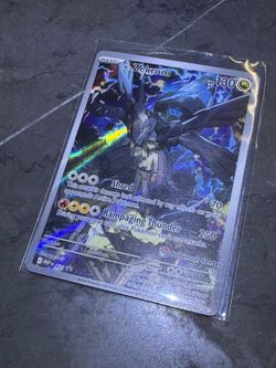 N’s Zekrom Pokemon Center Stamp Ascended Heroes ETB Promo’s MEP031