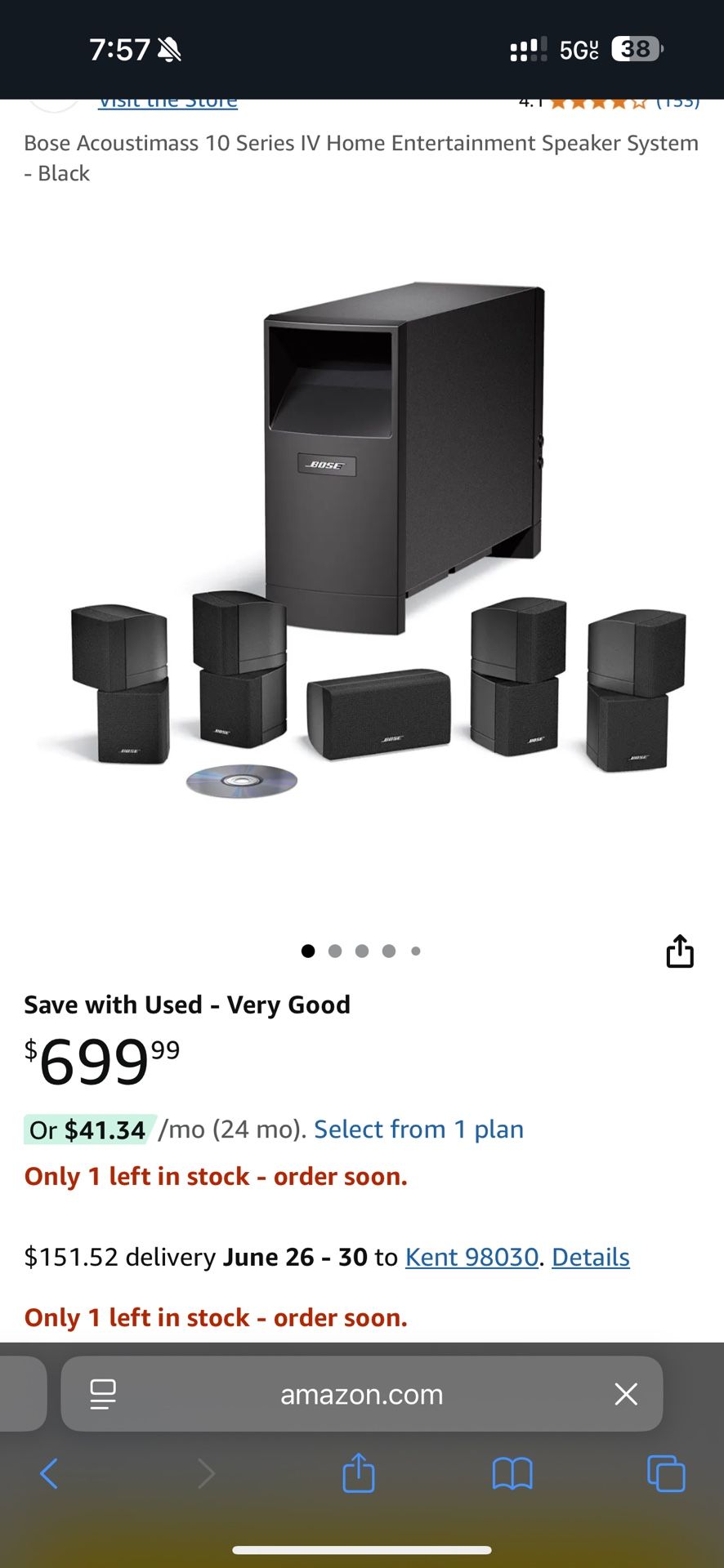 Bose Acoustimass 10 Series IV YES STILL AVAILABLE!! ‼️‼️‼️‼️