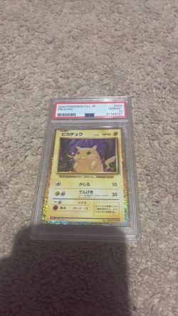 2023 Pokémon CLL JP #008 Gem MT 10 🔥🔥